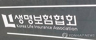 보험사, 보험 업무에 공공 마이데이터 활용 가능해진다