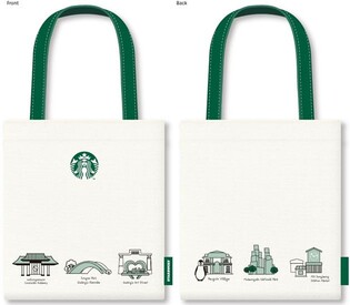 스타벅스 에코백에 무등산 그림이…광주 한정판 굿즈 출시