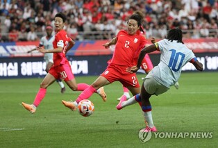 Versatile player for S. Korea determined to show toughness at Women's World Cup