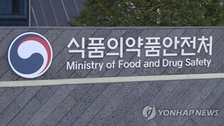S. Korea's food safety agency to retain daily intake level of aspartame