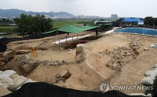 경산시·영남대, "고대국가 압독국 실체에 다가간다"