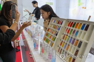 [게시판] 소비자원, 화장품 안전 관리 세미나