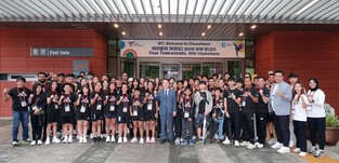 세계태권도연맹 청소년단 춘천 방문…내달 대회·축제 붐 조성