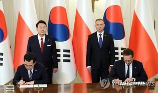 S. Korea, Poland sign 33 MOUs on nuclear power, advanced industries
