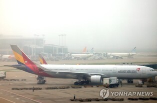 Asiana Airlines cancels one int'l flight due to pilot protest