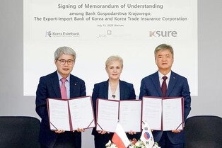 S. Korea's Exim Bank joins hands with Polish development bank