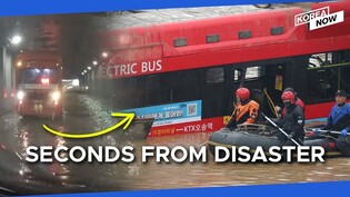 13 dead in underground tunnel flooding