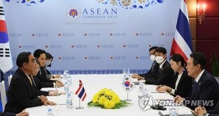 S. Korea, Thailand discuss enhanced ties on EVs, advanced industries