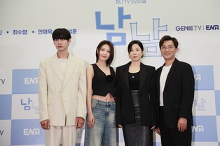 '남남' 최수영 "전혜진 오랜 팬…모녀로 호흡, 생각 못 해"