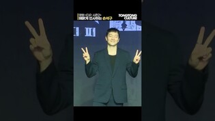 [#디피2 ] 손석구, 각성했을까 #임지섭 #DP2