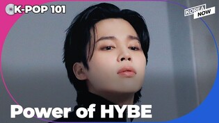 HYBE artists accounted for 40% of the K-pop albums sold in the first half of 2023