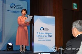 S. Korea to attend RCEP talks in Indonesia this week