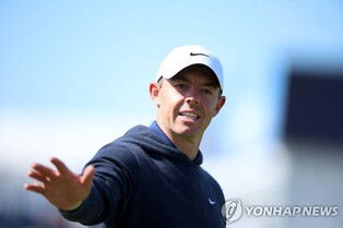 151회 디오픈 골프대회 20일 개막…매킬로이·스미스 등 각축