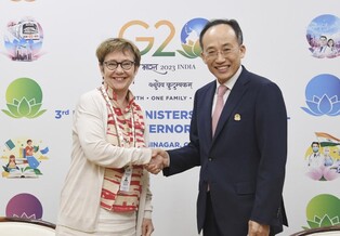 S. Korean finance minister discusses Ukraine reconstruction with EBRD, World Bank