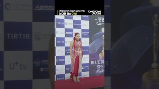 [#가비 ] 눈을 어디에 둬야하나요….???? #레드카펫 #파격드레스 #short