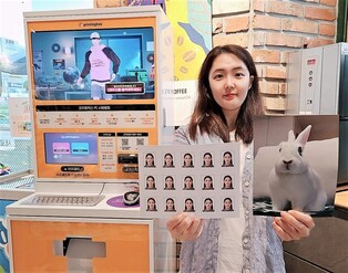 민원서류 집앞 편의점서 출력…이마트24 프린팅 박스 도입
