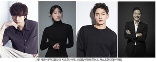 웹툰 원작 '낮에 뜨는 달' 10월 첫 방송…김영대·표예진 캐스팅