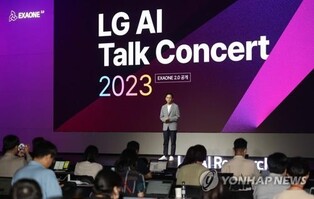LG unveils latest multimodal AI model for professional use