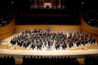 KBS교향악단, 英 에든버러 축제 참가…첼리스트 한재민 협연