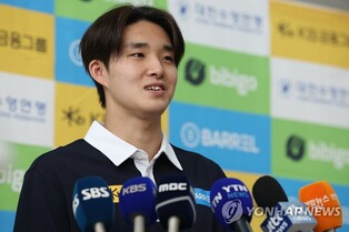 Up-and-coming swimmer confident he can win medal at worlds