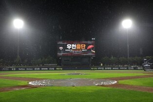 KBO to reschedule canceled games on Mondays