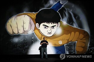 강풀 웹툰 원작 '무빙' 내달 공개…"한국형 히어로 준비했다"