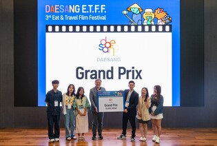 대상그룹 대학생 스마트폰 영화제 그랑프리에 'EATERS'팀