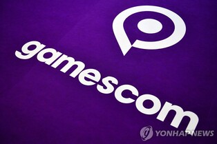 중소 게임사, 게임스컴 한국공동관서 'K-게임' 알린다