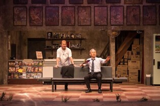 '연극, 상상 그 이상의 상상'…밀양공연예술축제 개막