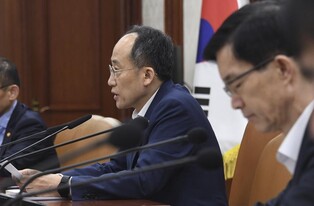 (LEAD) S. Korea to speed up digitalization of service sector