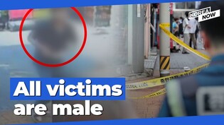 1 dead, 3 wounded in stabbing rampage in Seoul
