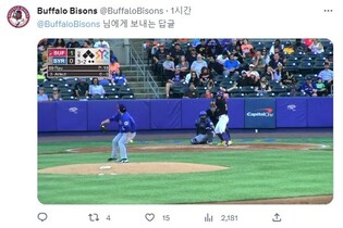 류현진, MLB 복귀 준비 끝났다…트리플A서 6이닝 3피안타 2실점