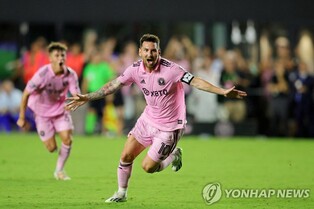 메시, 미국 프로축구 데뷔전서 결승골…후반 추가 시간 득점포(종합)