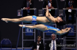 S. Korea's Kim Su-ji, Yi Jae-gyeong finish 4th in mixed synchro diving at worlds