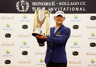 고군택, KPGA 투어 시즌 첫 2승…한장상 인비테이셔널 정상(종합)
