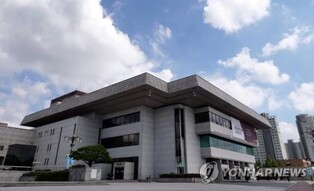 심사점수 위조해 부적격 업체 선정…경기아트센터 2명 고발