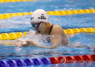 Kim Seo-yeong advances to semifinals in 200 IM at worlds