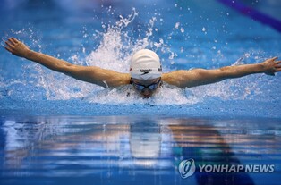 S. Korean Kim Seo-yeong eliminated in 200m IM semis at worlds