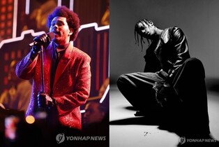 트래비스 스콧·위켄드가 부르는 K팝?…신곡 제목 두고 설왕설래