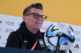 Coach says improved S. Korea prepared to test limits vs. Colombia at Women's World Cup