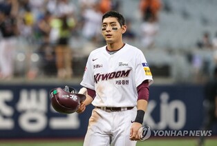 Reigning KBO MVP Lee Jung-hoo out 3 months with ankle injury