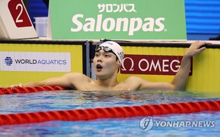 With surprise run to worlds final, swimmer Lee Ho-joon hopes to inspire new generation