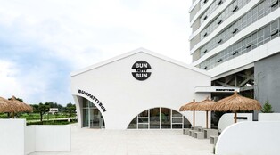 수제버거 '번패티번', 강릉에 드라이브스루 매장 열어