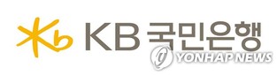 (LEAD) KB Financial Group Q2 net profit up over 20 pct on-year