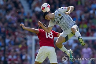 '황희찬 동료' 히메네스, 풀럼에 새 둥지…이적료 82억원