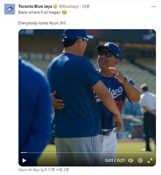 '친정' 다저스 방문한 류현진…"모두 류현진을 좋아하네"