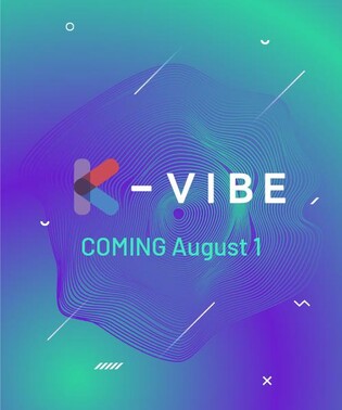 연합뉴스 한류 커뮤니티 사이트 'K-VIBE' 8월 1일 오픈