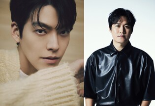 김우빈·김성균, 넷플릭스 영화 '무도실무관' 주연 낙점