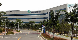 대마성분 기준치 초과 국산 대마씨유 판매 중단 조치