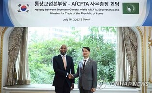 (LEAD) S. Korea, Africa discuss enhanced trade, industry ties